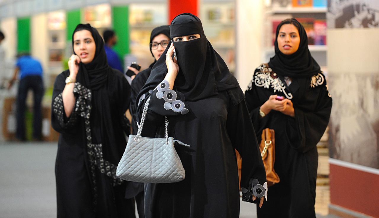 Saudi Arabia: Personal Status Law codifies discrimination against women